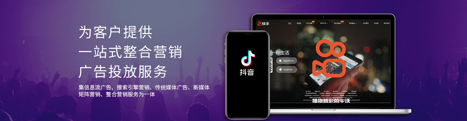 万源竞价端口开户